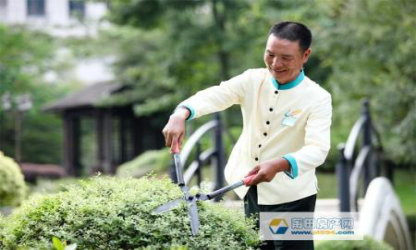 &#21326;&#20159;&#24179;&#21488;&#95;&#21326;&#20159;&#40;&#20013;&#22269;&#41;