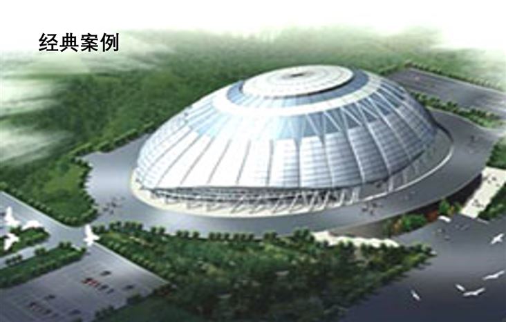 &#21326;&#20159;&#24179;&#21488;&#95;&#21326;&#20159;&#40;&#20013;&#22269;&#41;